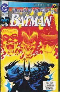 Detective Comics #661 (1993) Batman