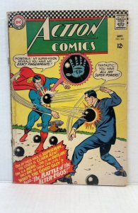 Action Comics #341 (1966)