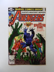 The Avengers #209 (1981) VF condition