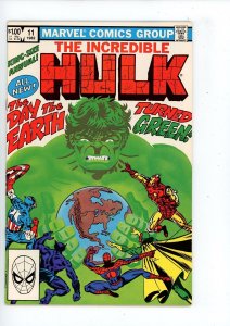 The Incredible Hulk Annual #11 (1982) Marvel Comics