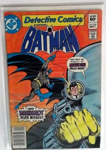 Detective Comics #518 (1982) DC Comics 8.5 VF+ Newsstand Comic Book