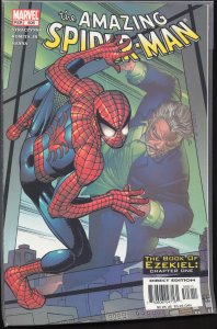 The Amazing Spider-Man #506 (2004)