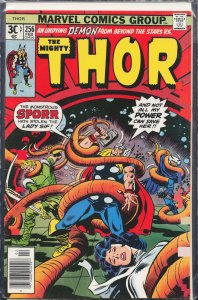 Thor #256 (1977) Thor