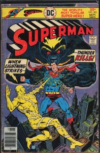 Superman #303 (1976) Superman