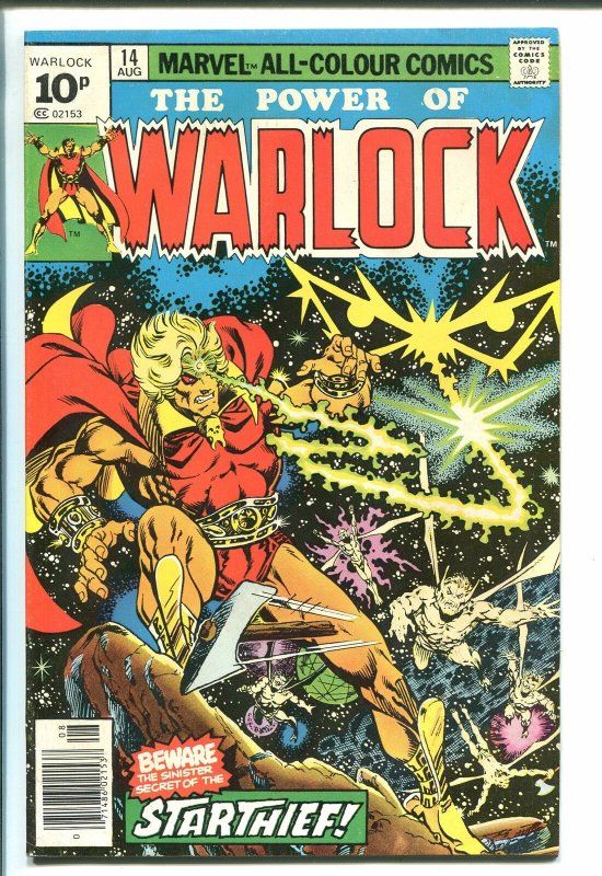 WARLOCK #14 1976-MARVEL-UK VARIANT-JIM STARLIN ART-10P COVER PRICE-vg