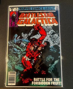 Battlestar Galactica #18 Newsstand Edition (1980)