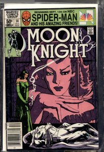 Moon Knight #14 (1981) Moon Knight [Key Issue]
