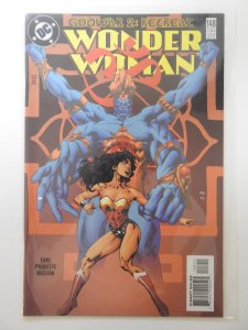 Wonder Woman #148 (1999)