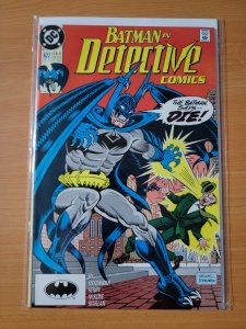 Detective Comics #622 (1990)