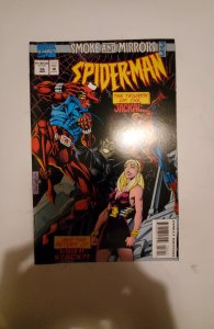 Spider-Man #56 (1995) NM Marvel Comic Book J744