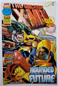 The Uncanny X-Men Annual 1996 (Marvel) VF/NM  