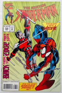 The Amazing Spider-Man #396 (NM)(1994)