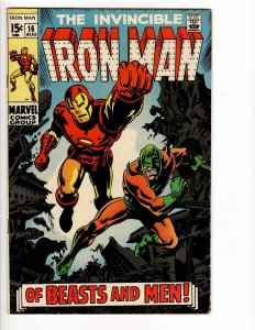 IRONMAN 16 F 6.0 RED GHOST!! NICK FURY!! hard to find.