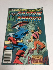 Captain America #267 (1982) Very Fine     (Vf03)