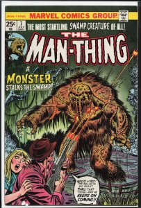 Man-Thing #7 (1974) Man-Thing