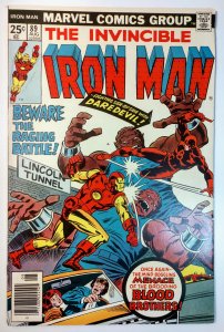 Iron Man #89 (7.5, 1976)