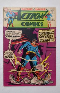 Action Comics #369 (1968) VG/FN 5.0