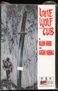 Lone Wolf and Cub #31 (1990) Lone Wolf and Cub