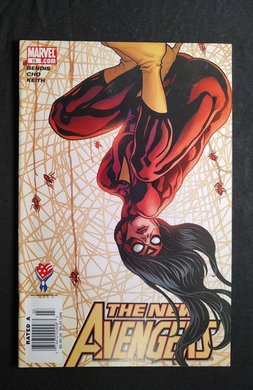 New Avengers #15 (2006)