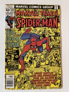 Marvel Tales #100 - VF/NM  (1979)