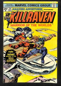 Amazing Adventures #29 (1975)