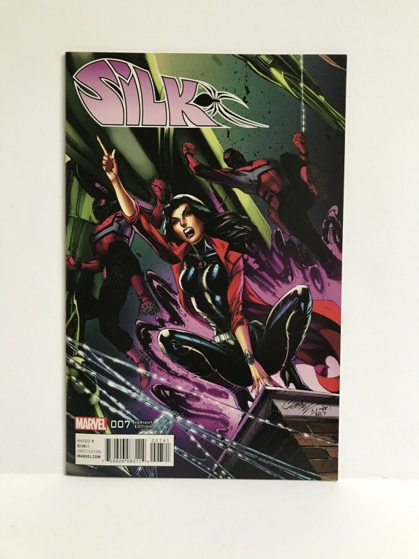 Silk #7