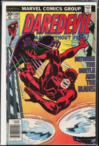 Daredevil #140 (1976) Daredevil