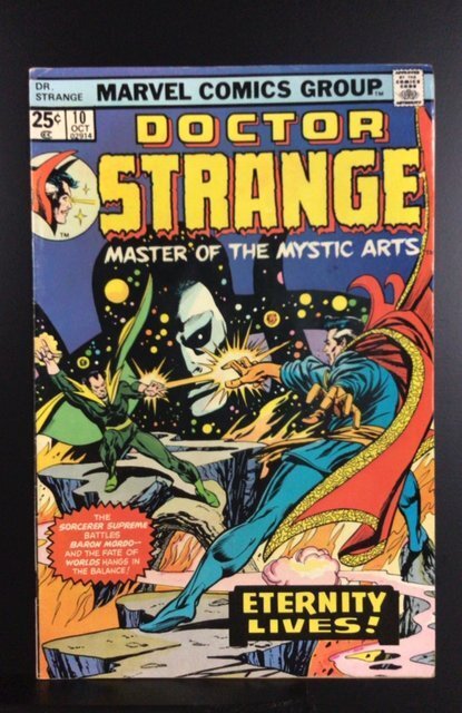 Doctor Strange #10 (1975)