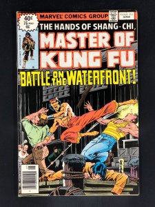 Master of Kung Fu #76 (1979)