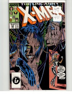 The Uncanny X-Men #220 (1987) X-Men