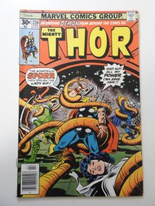 Thor #256 (1977) FN+ Condition!