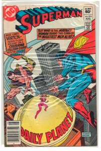 Superman #374 (1982) Superman
