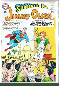 Superman's Pal, Jimmy Olsen #79 (1964)