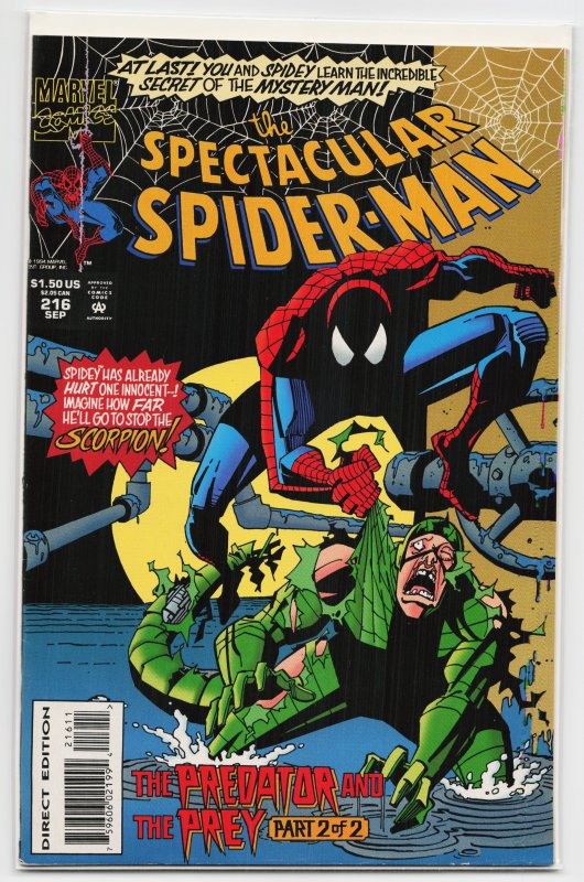 The Spectacular Spider-Man #216 (1994) Spider-Man