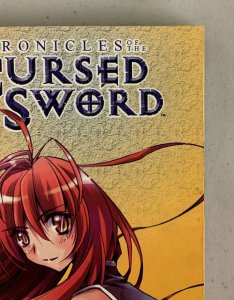 Chronicles of the Cursed Sword Vol. 4 2004 Paperback Yeo Beop-Ryong  