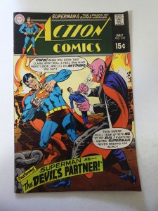 Action Comics #378 (1969) FN Condition