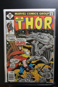 Thor #258 (1977)