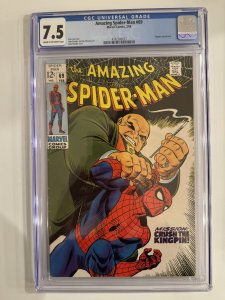 The Amazing Spider-Man #69 CGC 7.5 - Marvel Comics February (1969)