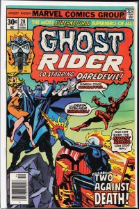 Ghost Rider #20 (1976) Ghost Rider