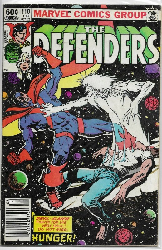 Defenders V1 #92,93,96-98,100,105,108+ DeMatteis Hellcat Hulk, comics lot of 42