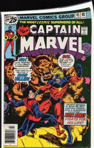 Captain Marvel #45 (1976) Captain Marvel