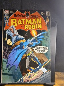 Detective Comics #399 (1970) Batman