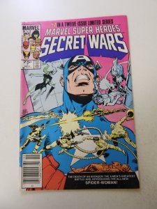 Marvel Super Heroes Secret Wars #7 (1984) VF condition