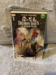 Demon Days: Cursed Web 1