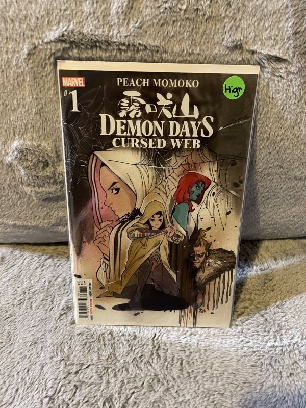 Demon Days: Cursed Web 1