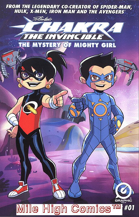 CHAKRA: MYSTERY OF MIGHTY GIRL (2017 Series) #1 Very Fine Comics Book