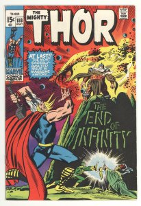 Thor #188 (1971)