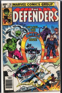 The Defenders #76 (1979) The Defenders