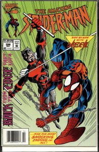 The Amazing Spider-Man #396 (1994) Spider-Man