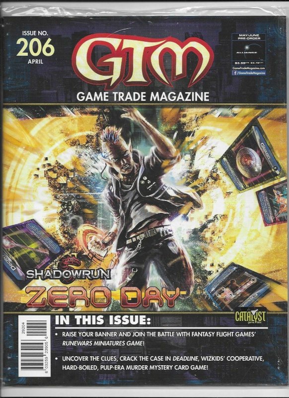 GTM Game Trade Magazine #206 (2017) - New!